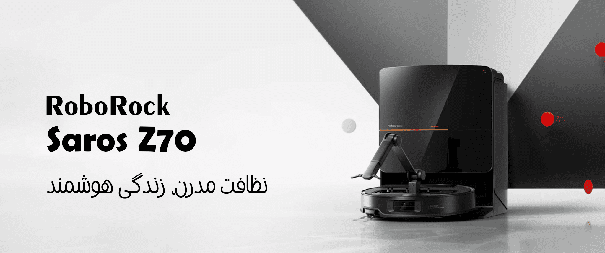 اسلاید 2