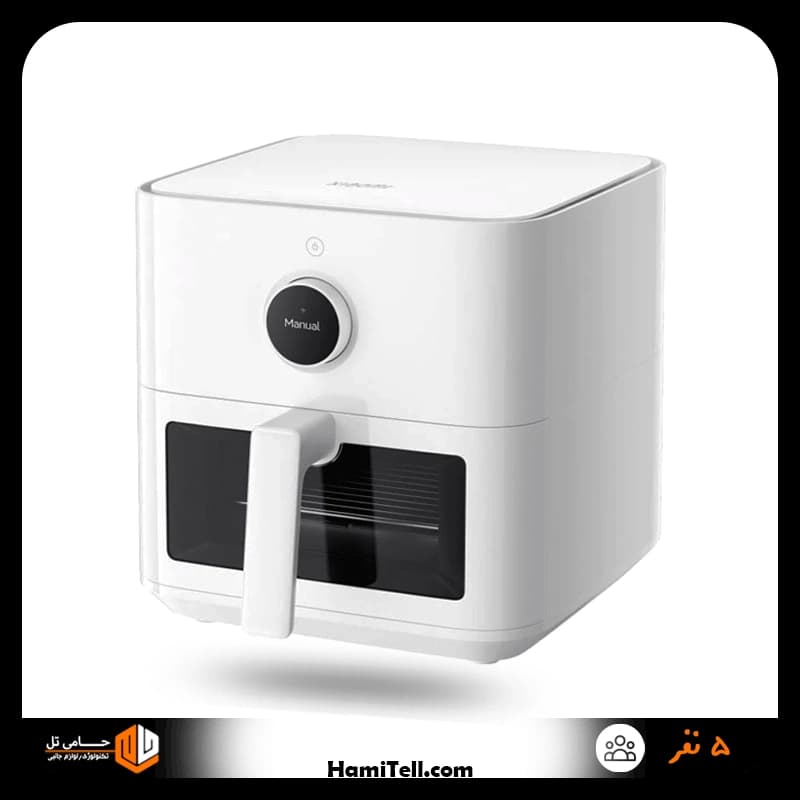 سرخ کن بدون روغن شیائومی مدل (Xiaomi Smart Air Fryer 5.5L (MAF15
