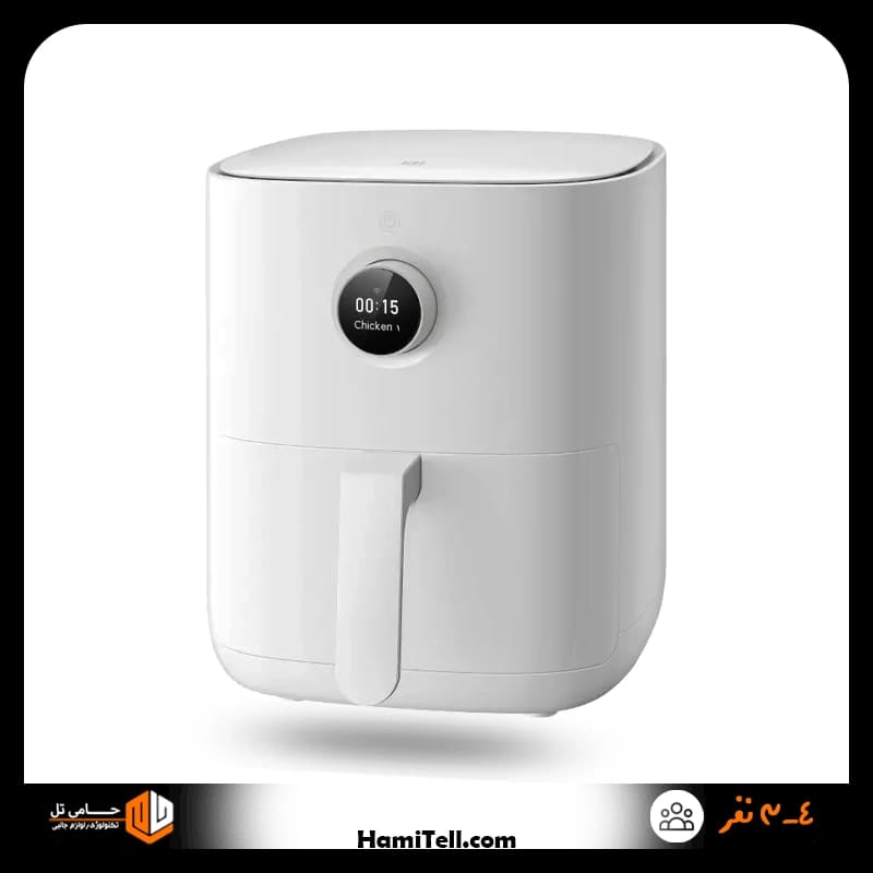هواپز شیائومی مدل Xiaomi Smart Air Fryer 3.5L MAF02