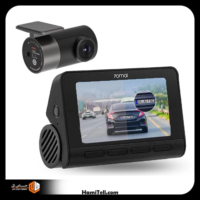 دوربین خودروی سوِنتی مِی مدل 70Mai Dash Cam Set A810s به همراه دوربین عقب