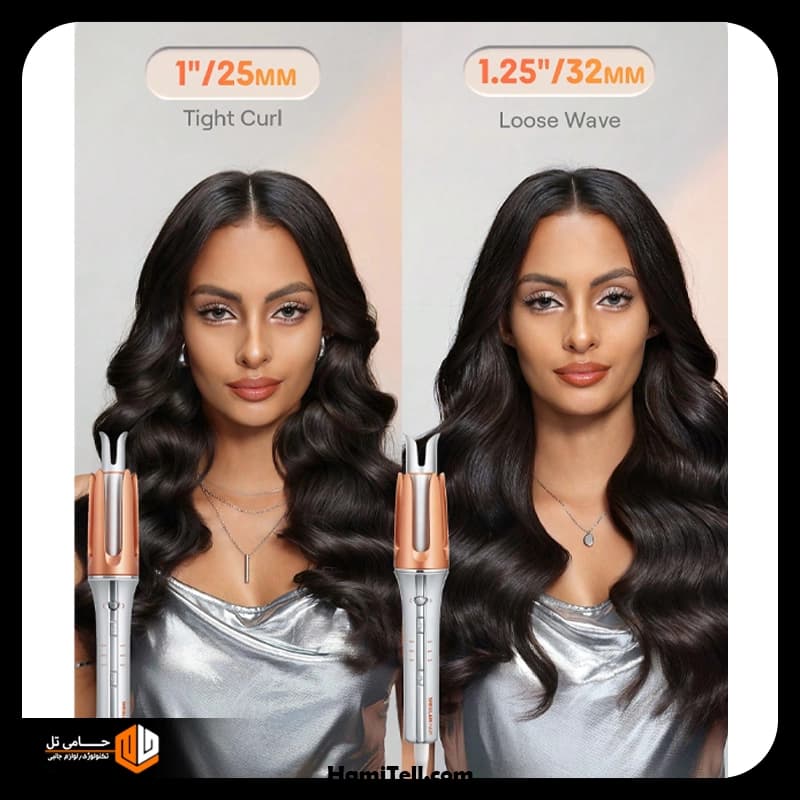 دستگاه فرکننده شیگلم (نسخه اصل)  Sheglam 32