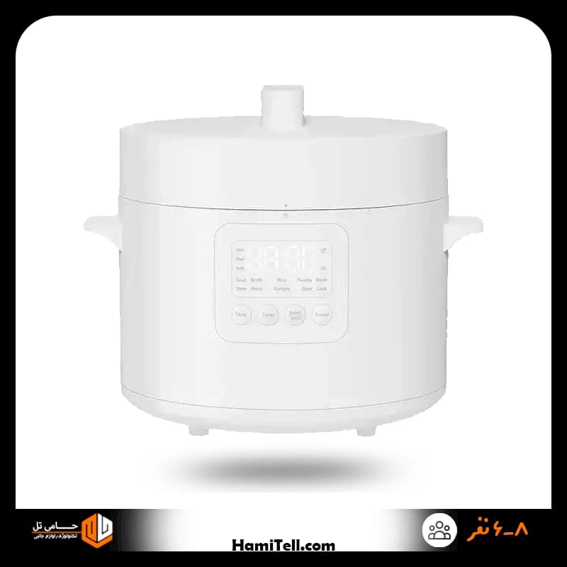 زودپز برقی 4.8 لیتری شیائومی مدل MYL02-1