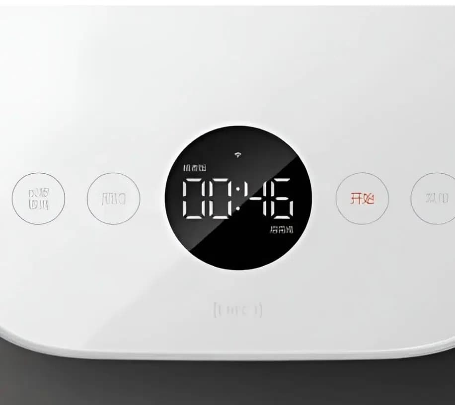 پلوپز هوشمند شیائومی Xiaomi Mijia IH Rice Cooker S1 5LITR