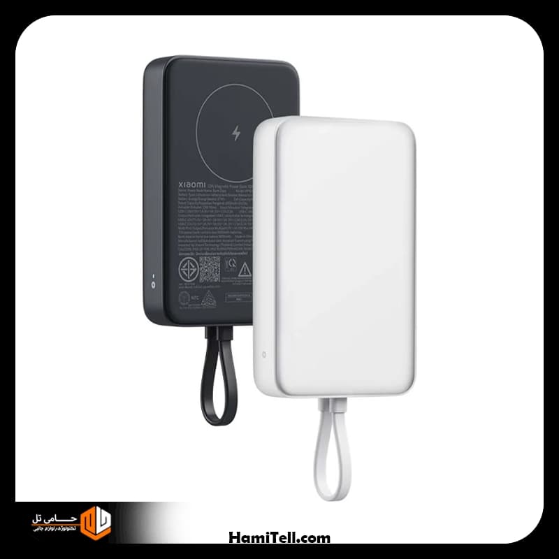 پاوربانک شیائومی بی سیم Xiaomi 33W Magnetic Power Bank 10000