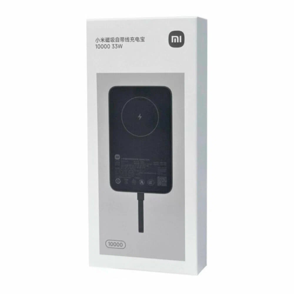 پاوربانک شیائومی بی سیم Xiaomi 33W Magnetic Power Bank 10000
