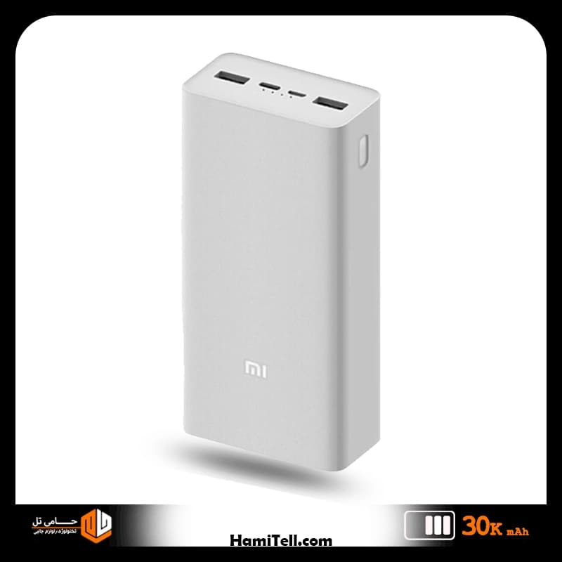 پاوربانک 18 وات شیائومی مدل Mi PB3018ZM ظرفیت 30000 میلی آمپر ساعت