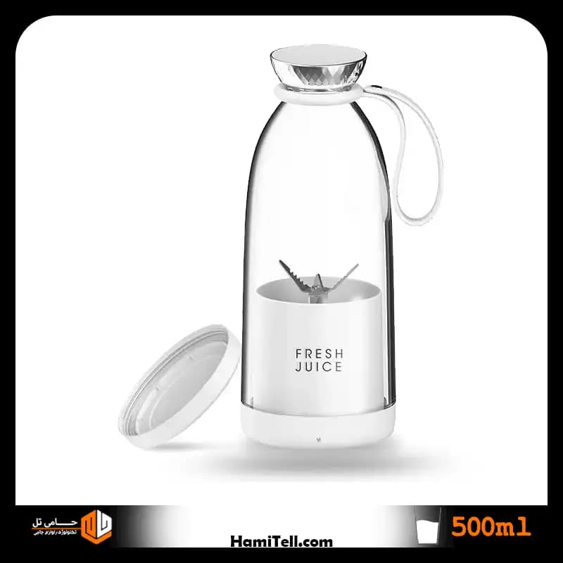 شیکر شارژی مدل FRESH JUICE گنجایش 0.500 لیتر