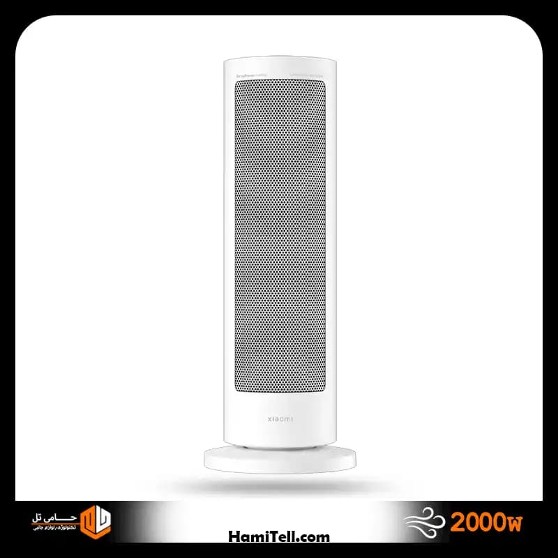 بخاری رومیزی هوشمند شیائومی مدل LSNFJ04ZMEU فن دار