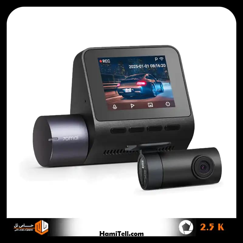 دوربین خودرو شیائومی 70Mai Dash Cam A410 Set