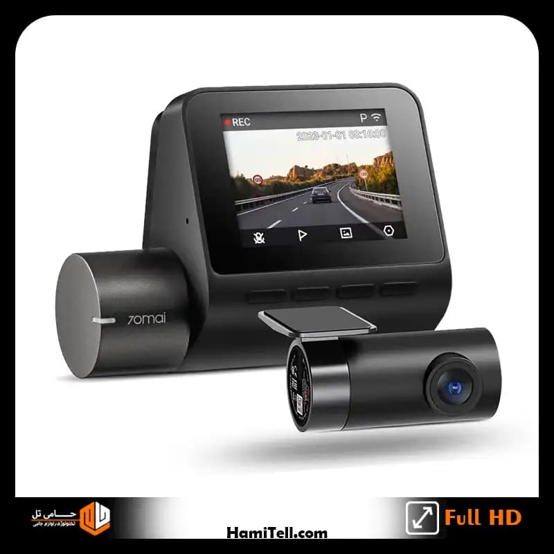دوربین فیلم برداری خودروی سوِنتی مِی مدل 70mai dash cam A200 set به همراه دوربین عقب
