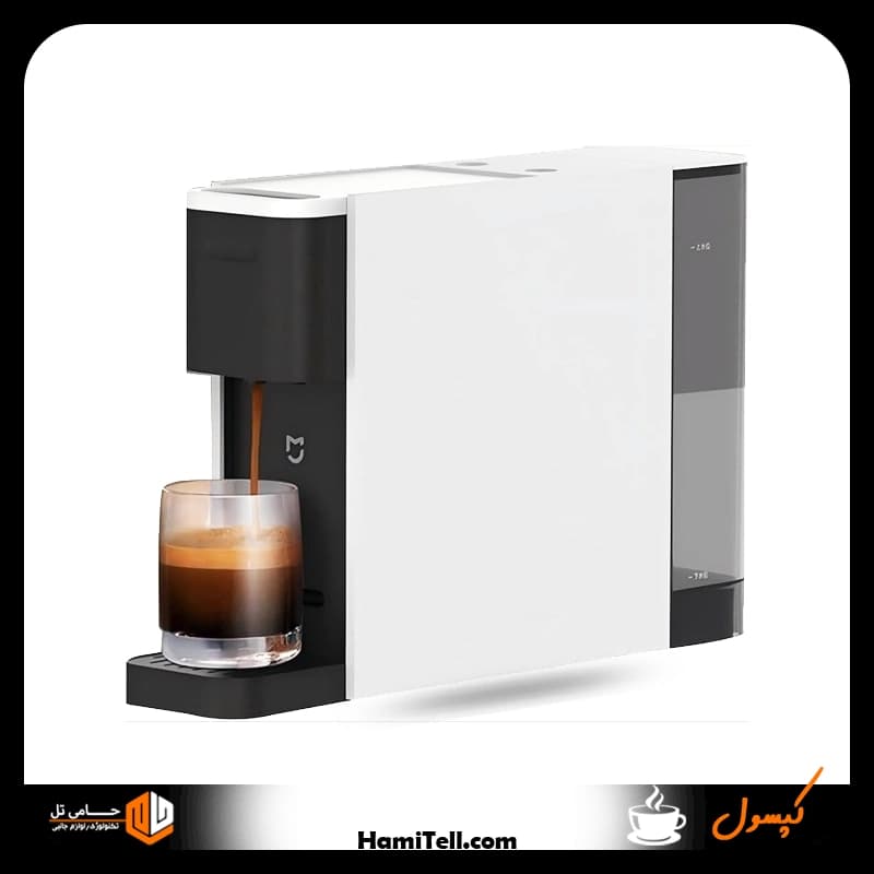 اسپرسو ساز شیائومی مدل (Mijia Coffee Machine S1301 (N1