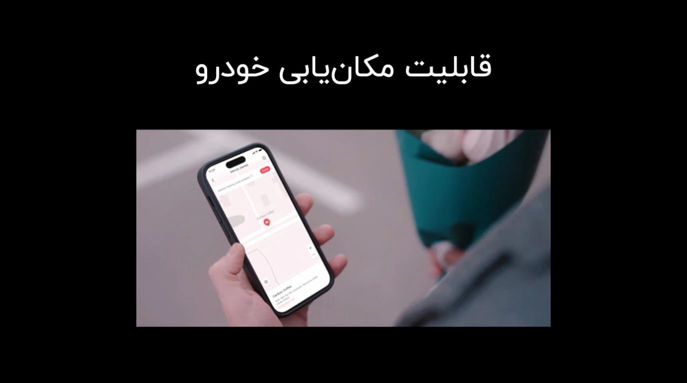 دوربین ثبت وقایع خودرو شیائومی مدل X800