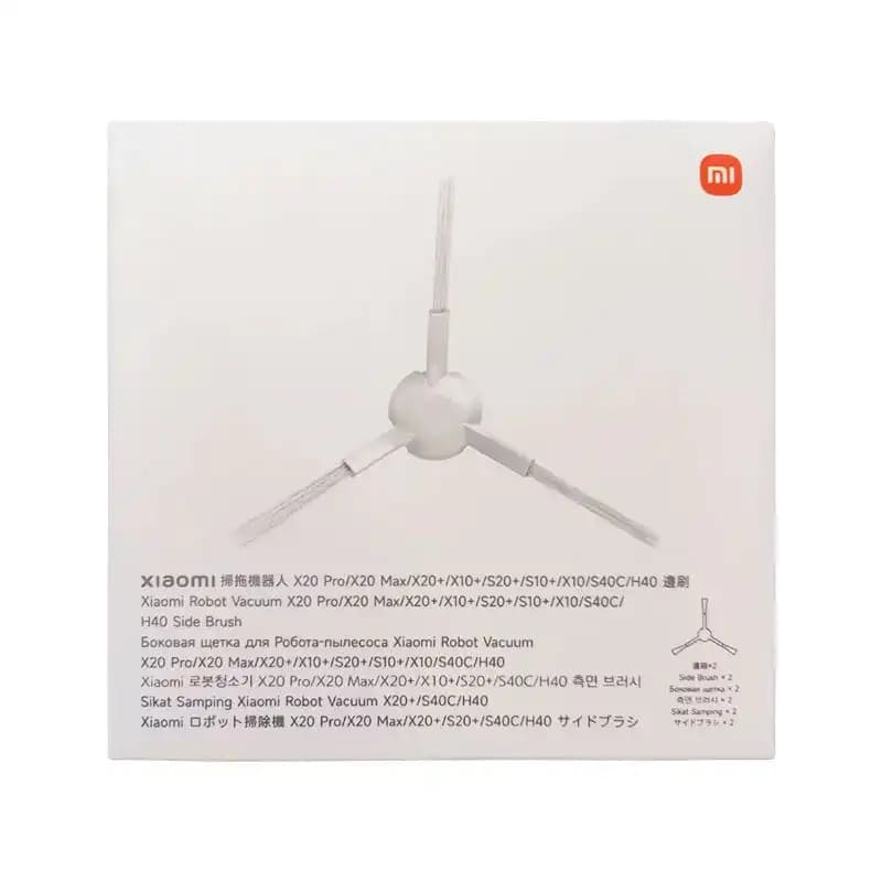 برس کناری جارو رباتیک شیائومی مناسب X20 Pro / X20 Max / X20 Plus / X10 Plus / S10 Plus / X10 / S40C / H40