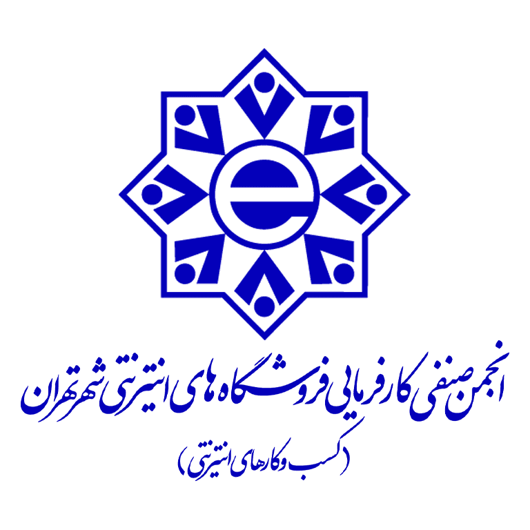 نماد رسانه‌های دیجیتال