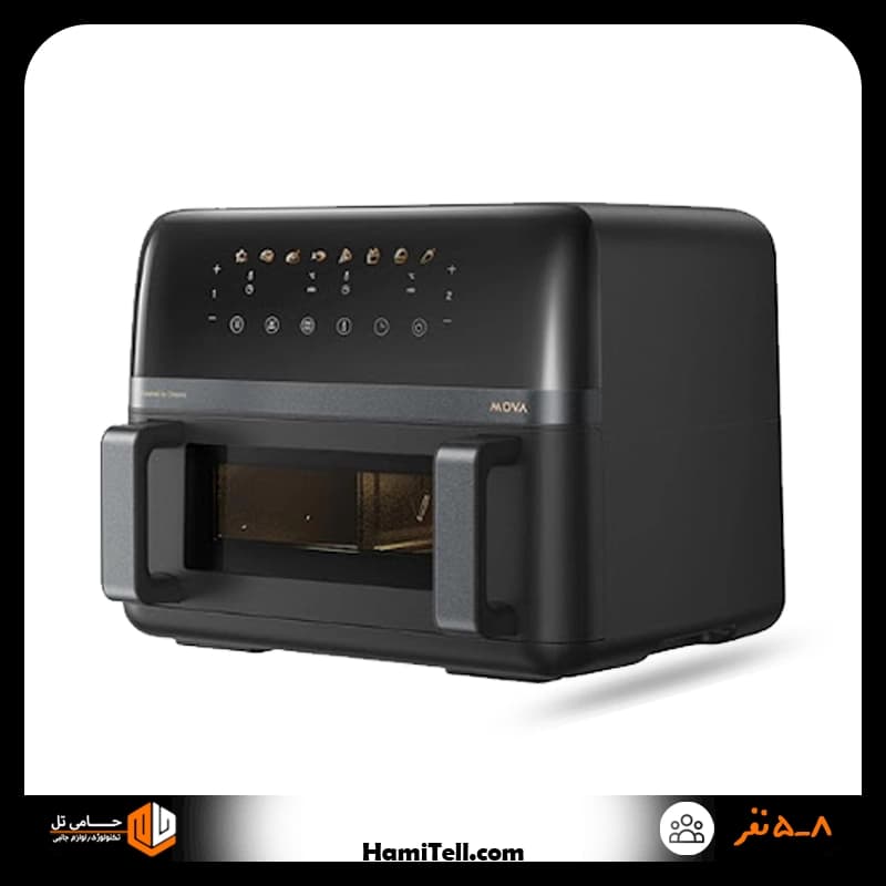 سرخ‌کن بدون روغن (هواپز) 9 لیتری مووا مدل Mova AeroChef FD20 Pro