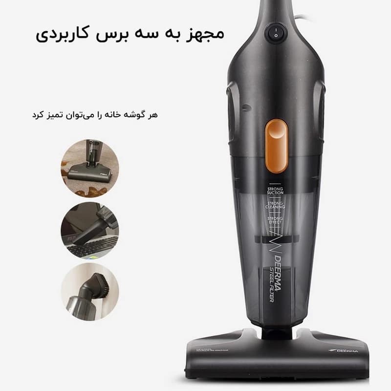 جارو شارژی درما مدل Deerma DX115C