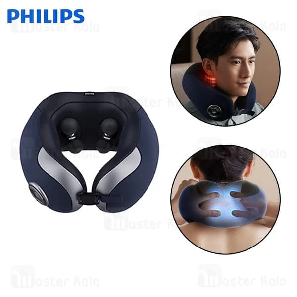 ماساژور گردن فیلیپس مدل Philips PPM3502