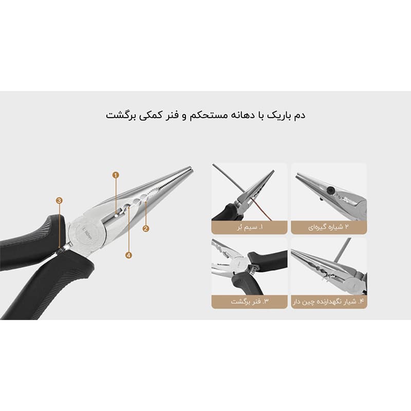 جعبه ابزار شیائومی مدل Xiaomi Mijia Tool Box MJGJX001QW