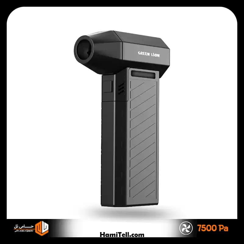 دستگاه دمنده و مکنده شارژی گرین لاین مدل Dou Force GB-216X