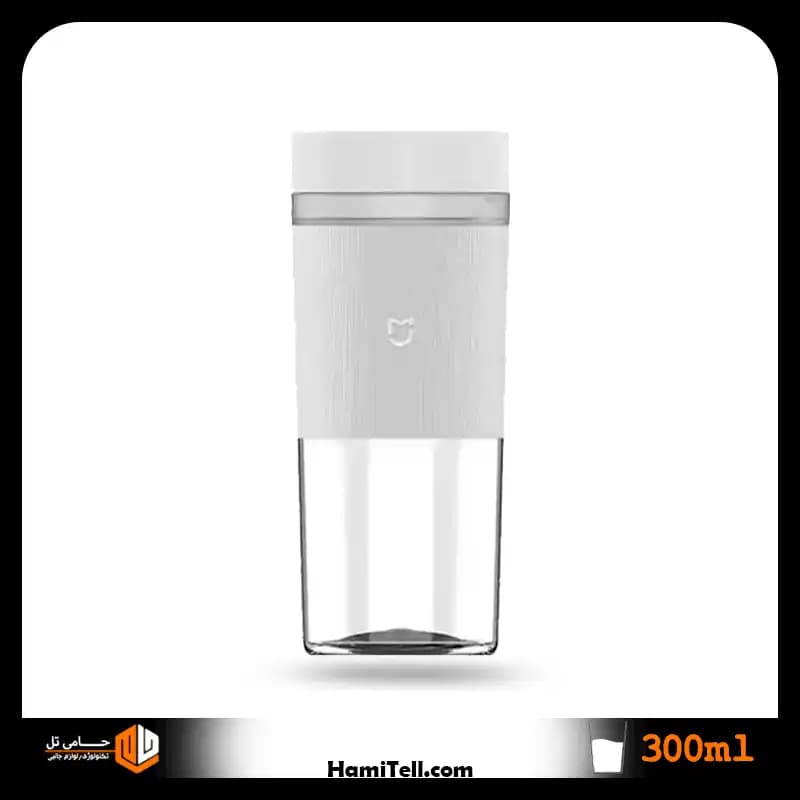 مخلوطکن میجیا مدل Mijia Portable Juicer Cup 2 MJZZB02PL