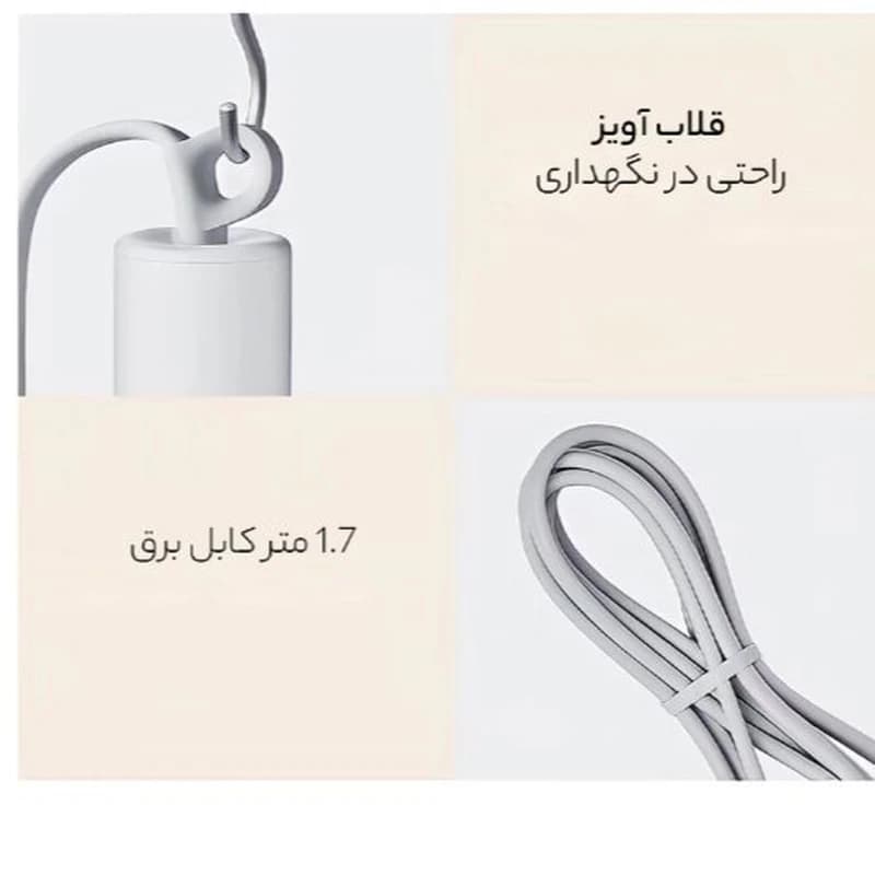 سشوار شیائومی مدل Compact Hair Dryer H101
