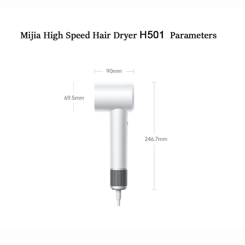 سشوار شیائومی مدل H501