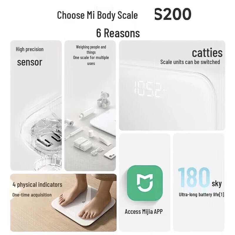ترازو هوشمند شیائومی Xiaomi Smart Scale S200 گلوبال