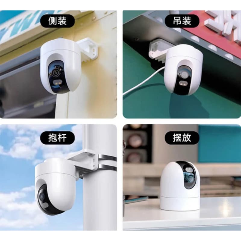 دوربین هوشمند مداربسته شیائومی مدل Xiaomi Smart Camera CW400
