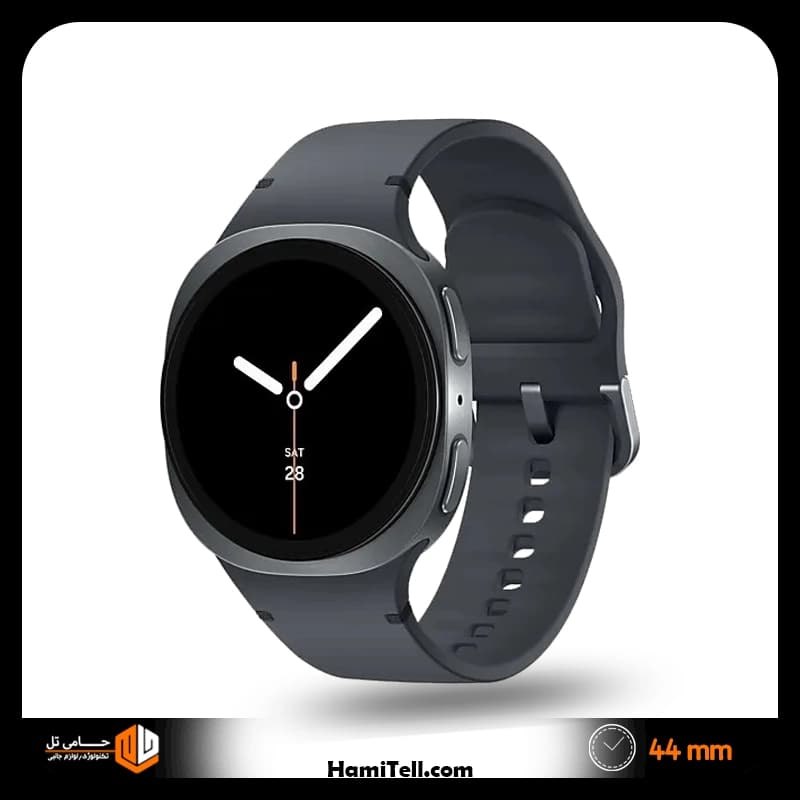 ساعت هوشمند سامسونگ مدل Galaxy Watch 8 44mm (L330)